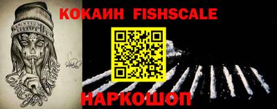 mdma Севастополь
