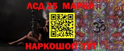 герыч Северобайкальск