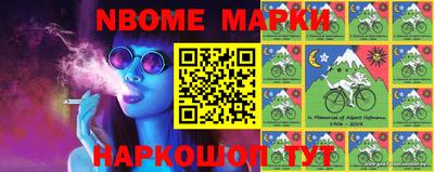 mdma Севастополь