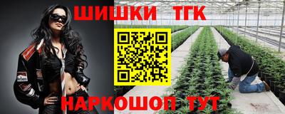 герыч Северобайкальск