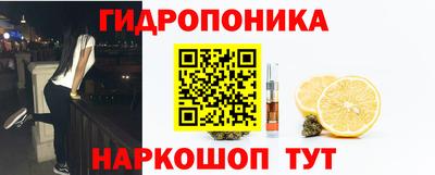 мет Свободный