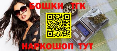 герыч Северобайкальск