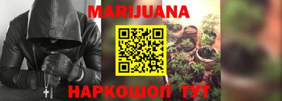 mdma Севастополь