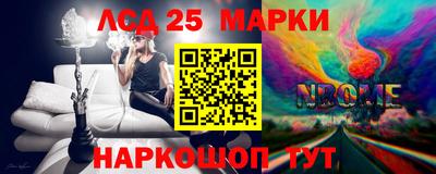 mdma Севастополь