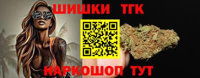 мет Свободный