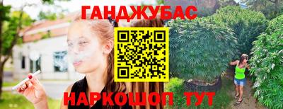 герыч Северобайкальск