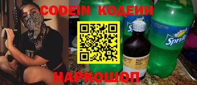 mdma Севастополь