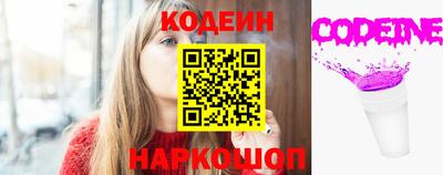 мет Свободный