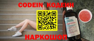 mdma Севастополь
