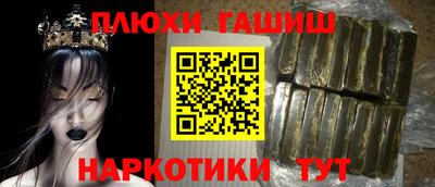мет Свободный