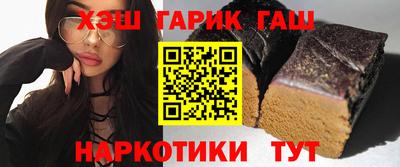mdma Севастополь