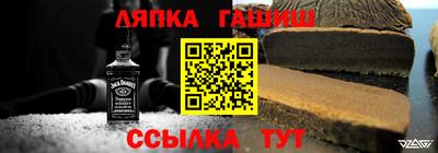 мет Свободный
