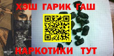 мет Свободный