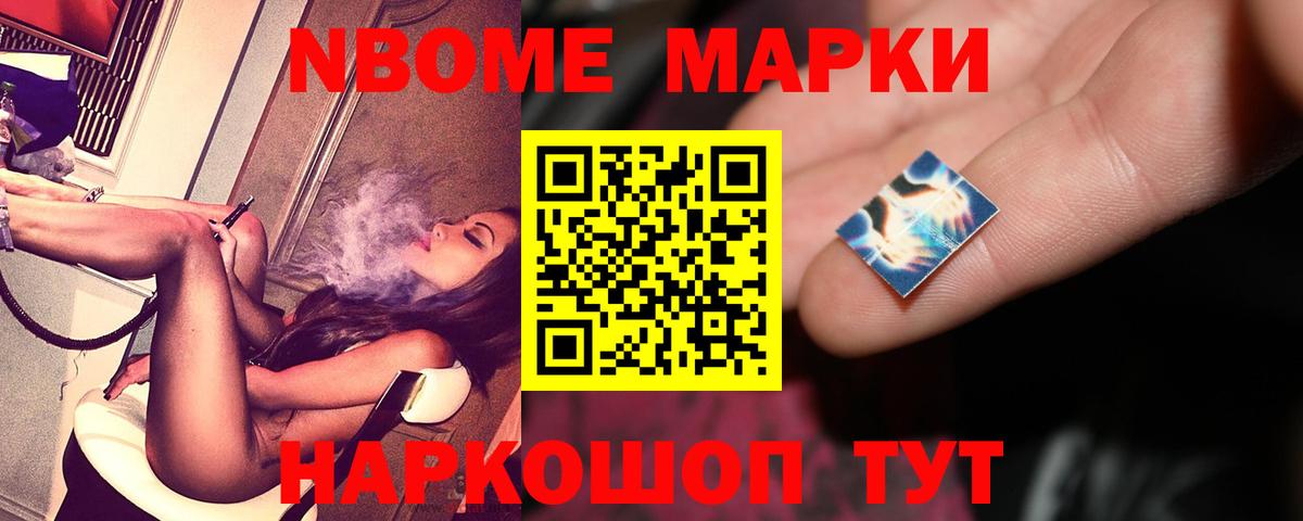Астрахань  Лсд 25 экстази ecstasy  Вход с VPN  LSD-25 экстази кислота 